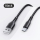 USAMS Kabel U68 microUSB 2A Fast Charge 1m czarny SJ502USB01 - 1569033 - zdjęcie 2